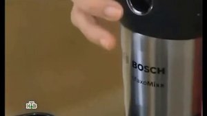 ПЮРЕ ИЗ НУТА.