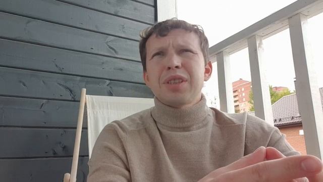 Модель архетипов человека (психологический возраст) Тома Четуинда.