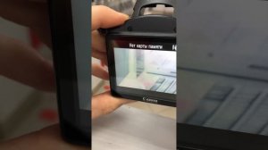 Фотоаппарат Canon Sx500 is