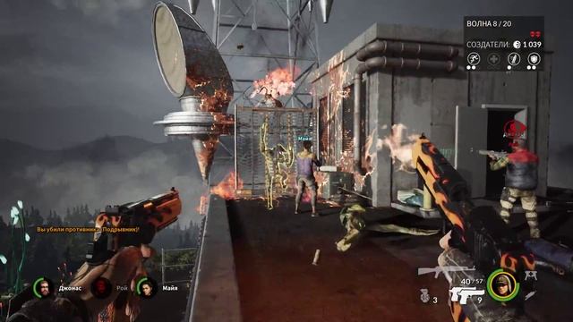 Прохождение Earthfall — Часть 12: Вторжения. смотреть онлайн