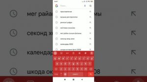 в этом видео я расскажу как установить приложение чики играть в игру beamng drive и там получать