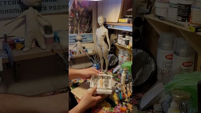 кукла из папье-маше  процесс #кукларучнойработы #papiermache