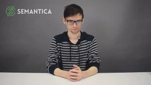 Алиас сайта: что это такое, зачем он нужен и как индексируется | SEMANTICA