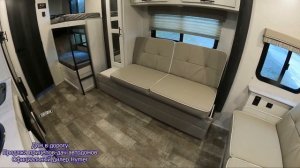 Недорогой, легкий  американский прицеп для всех тягачей со слайдером на 5 спальных мест  R-Pod 193