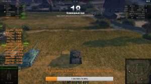 World of Tanks.ВЗАИМНАЯ ПОДПИСКА. Командныи бои. КБ.Довольствие.ПОДПИШИСЬ НА МЕНЯ ПОДПИШУСЬ НА ТЕБЯ