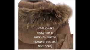 Европе и Америке мода с капюшоном съемный меховым воротником шаль пальто зима новый