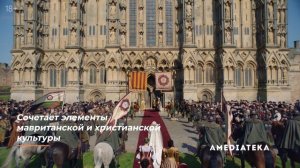Испанская принцесса | Лучшие наряды по мнению художника по костюмам