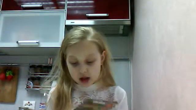 Для крыс покупки смотреть онлайн