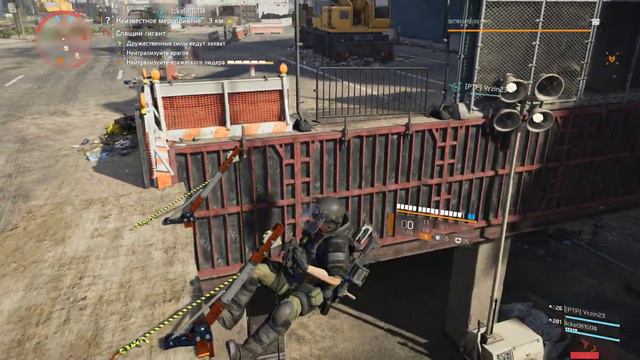 Tom Clancy's The Division 2 (30): Иду куда хочу смотреть онлайн