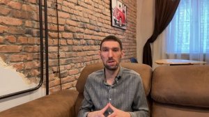 ЗАМЕСТИТЕЛЬНЫЕ ОТНОШЕНИЯ