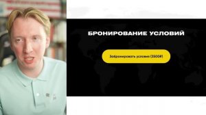 Как переехать в США и построить карьеру от $20/час до $6 млн в управлении