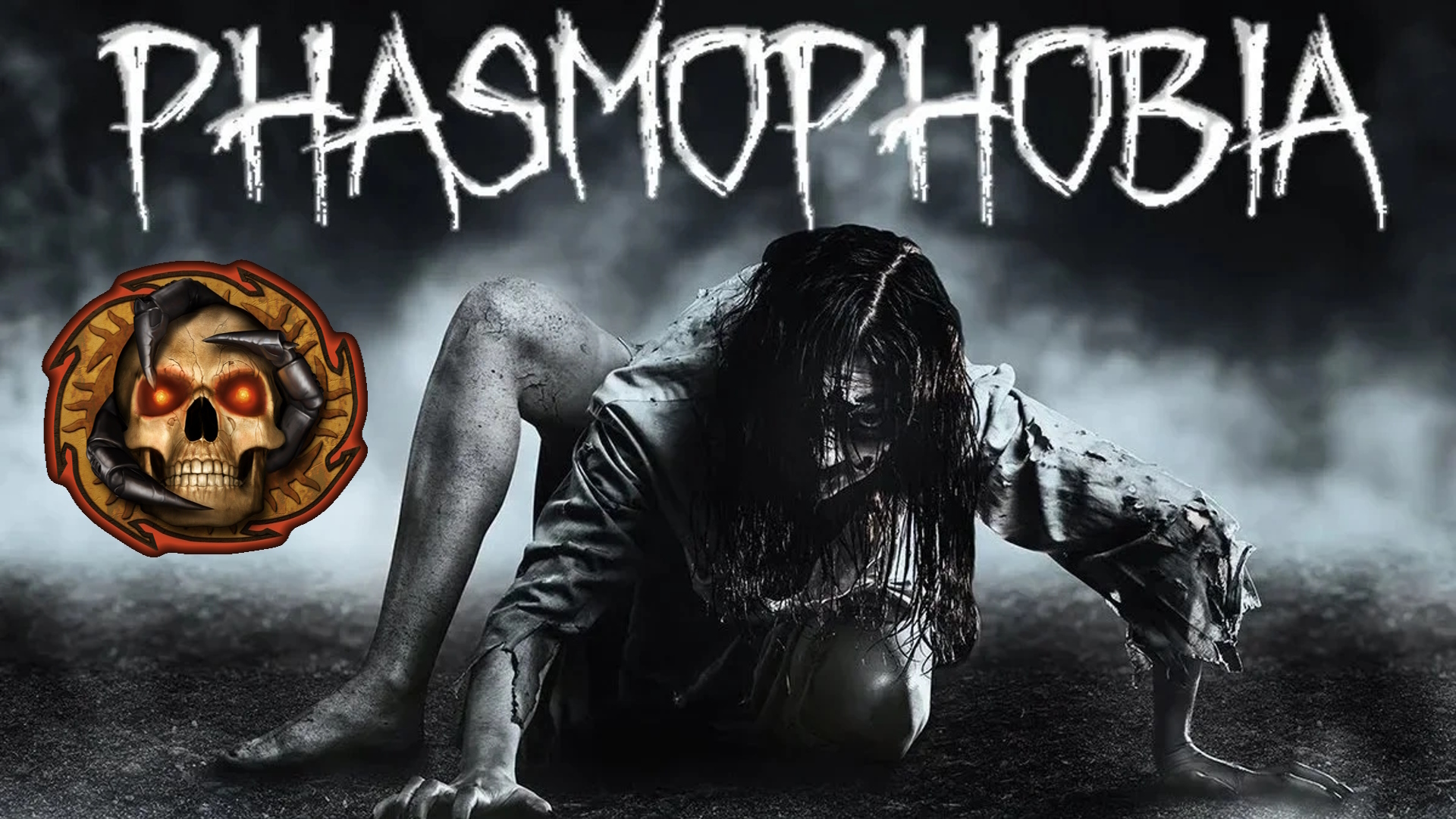 звуки phasmophobia mp3 (118) фото