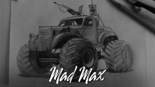 СКЕТЧ | Рисую тачку из Безумного Макса! | Mad Max