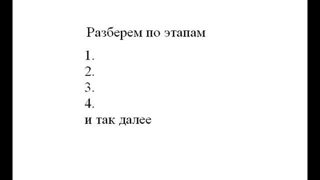 как раскрутить сайт бесплатно и сам смотреть онлайн