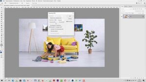 Форматы сохраниения в Фотошоп. Какой тип файла выбрать при сохранении изображений в Photoshop