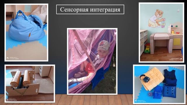 Бухарова А И учитель дефектолог МБДОУ Детский сад №1 смотреть онлайн