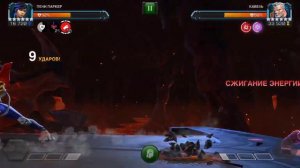 Исследование 6 Акта/6.1.2/ 2 задание, 1 главы/Marvel contest of champions