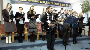 О, Господь Тебе хвалу вся вселенная поет