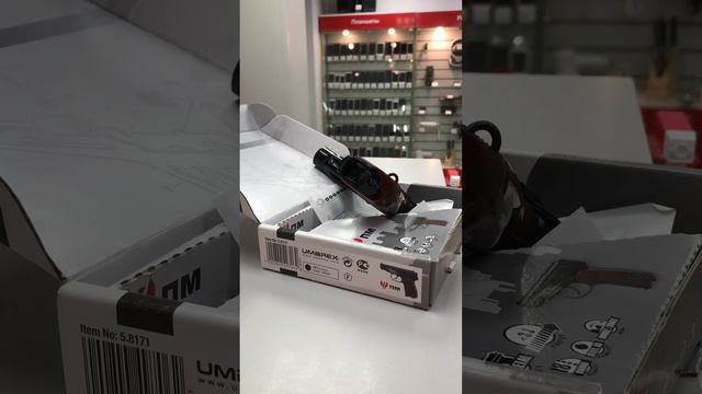 Пневматический пистолет пм смотреть онлайн