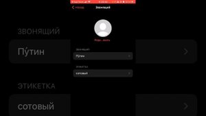 Мне позвонил Лунтик (ШОК!!??????)КАК ОБМАНЫВАЮТ И ВЫПРАШИВАЮТ БАБЛО ОТ НАС!!2часть!