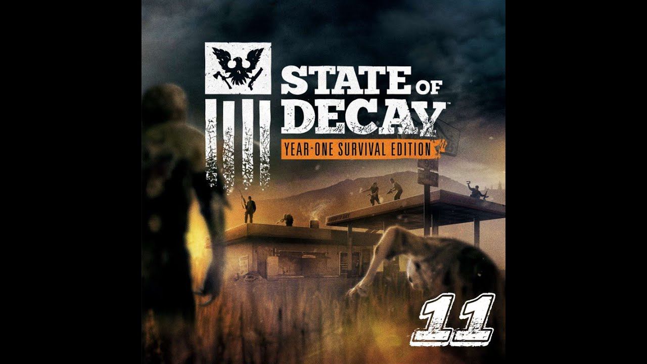 Нужно Больше Ресурсов - State Of Decay Прохождение #11