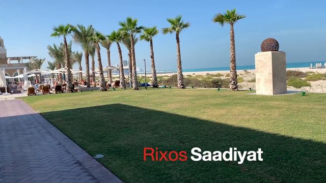 Rixos Saadiyat Island (Риксос Абу Даби) Новый Флагман сетки Rixos? Увы, нет... смотреть онлайн