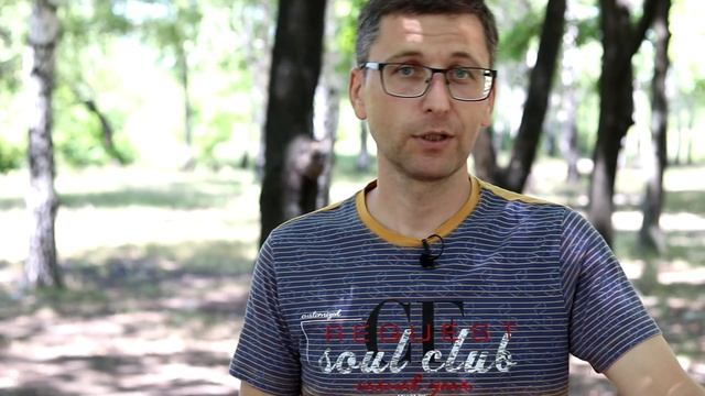 Влияние гаджетов на взрослого человека