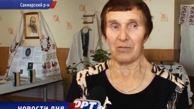 ПАМЯТЬ о ТАРАСЕ ШЕВЧЕНКО в КАЖДОЙ ХАТЕ смотреть онлайн