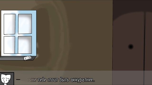 •| Интерактивная игра «Красное - чёрное»! | Глава 1 | Часть 2 | Выйти из дома? |• смотреть онлайн