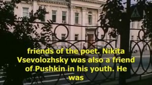 The precious relics of the Pushkin Museum