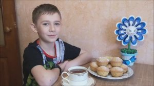 Быстрый рецепт кексов Кексы в силиконовых формочках КЕКСЫ на КЕФИРЕ