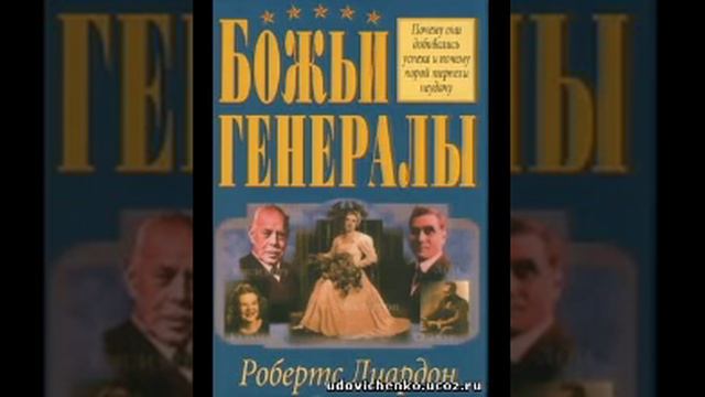 Предисловие