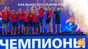 Пляжный футбол. Россия - чемпион! Доброе утро. Фрагмент выпуска от 30.08.2021