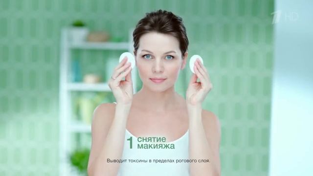 Рекламный ролик Чистая Линия | Pure Line commercial