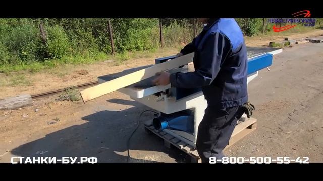 Фуговальный станок СФ6-1 б/у после ремонта в Компании НЕВАСТАНКОМАШ смотреть онлайн