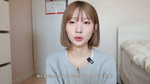 수부지 봄라이트의 올리브영 추천템 🫒