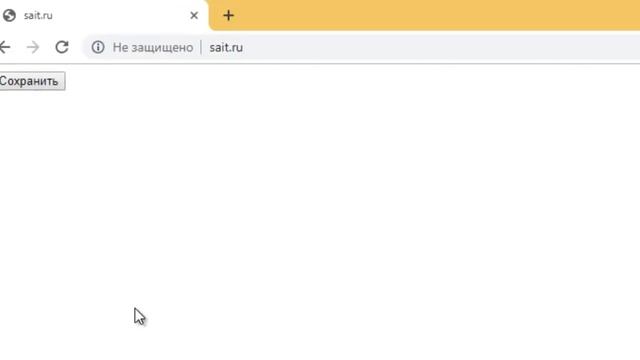 HTML. input submit - Кнопка - 76 смотреть онлайн