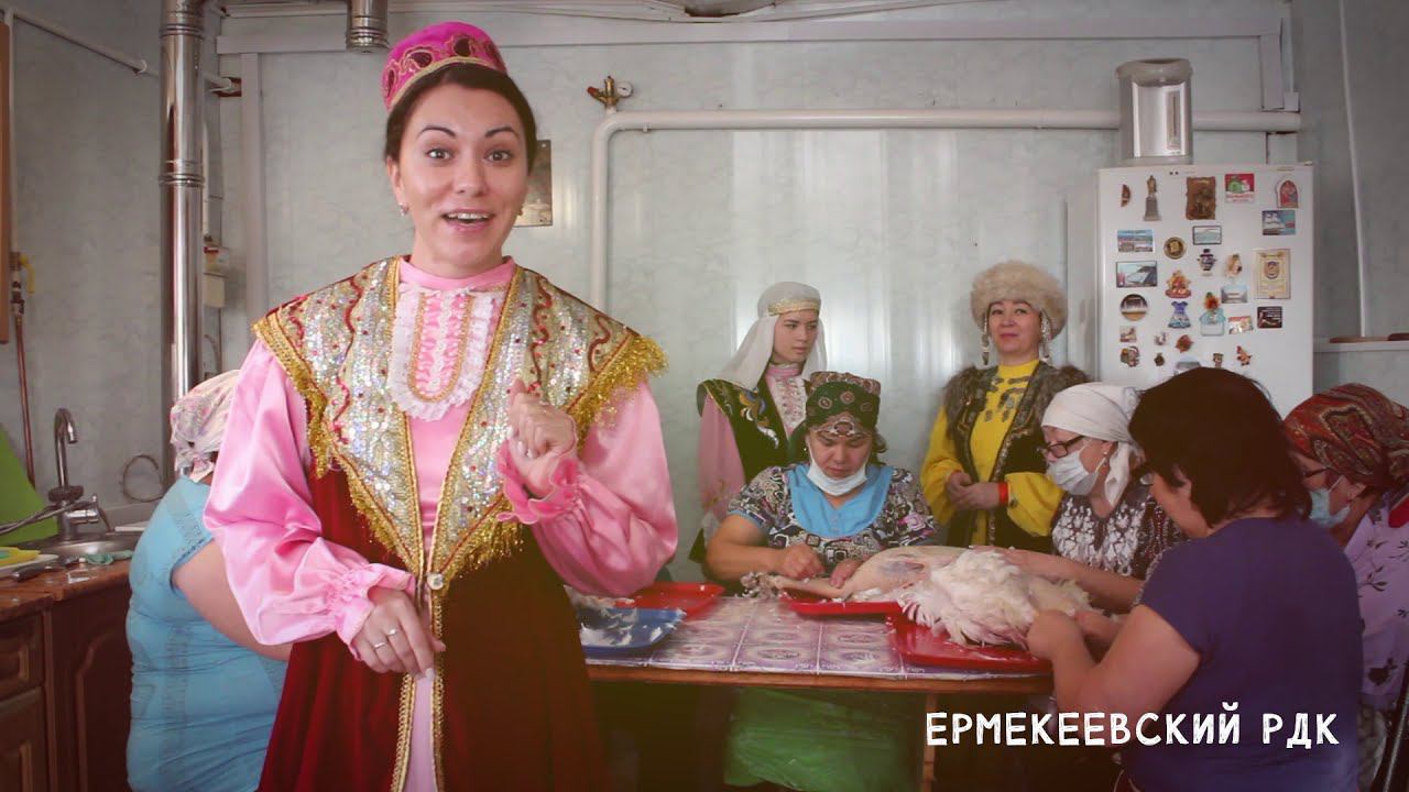 Каз өмәсе
