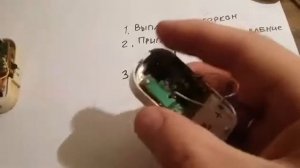 Датчик уровня воды за 50 рублей.