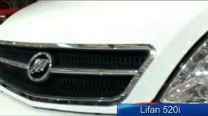 Обзор нового Lifan Breez 520 (Лифан Бриз) 2015 года