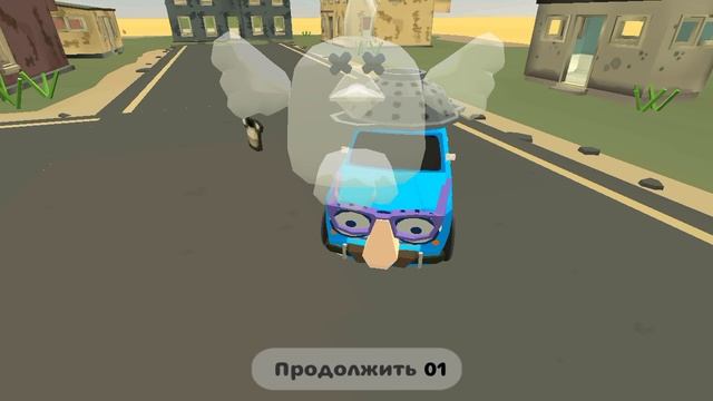 баг в чикенгане новое обновлени смотреть онлайн