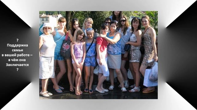 Видео-проект «Грани Мастерства», ДК ЗИО. Выпуск Седьмой смотреть онлайн