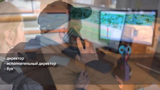 Рекламное видео для охранного предприятия «Южноуральская городская охрана» смотреть онлайн