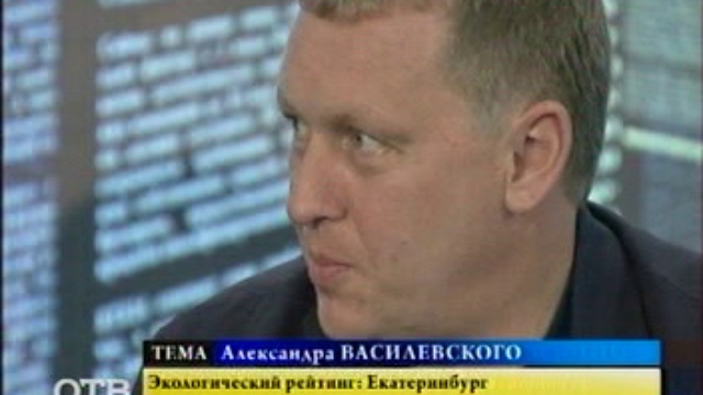 VTS_01_1 смотреть онлайн