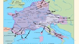 Империя Карла Великого.