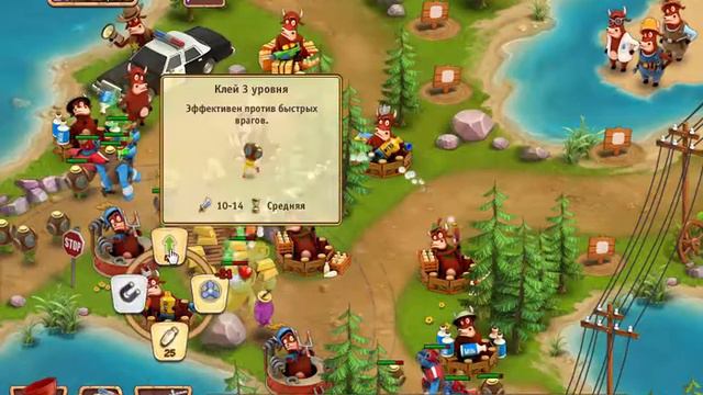 Коровы против Пришельцев. 34 уровень. Мастер (4 звезды) смотреть онлайн