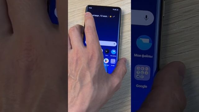 REALME 11 PRO+ С 200МП КАМЕРОЙ!