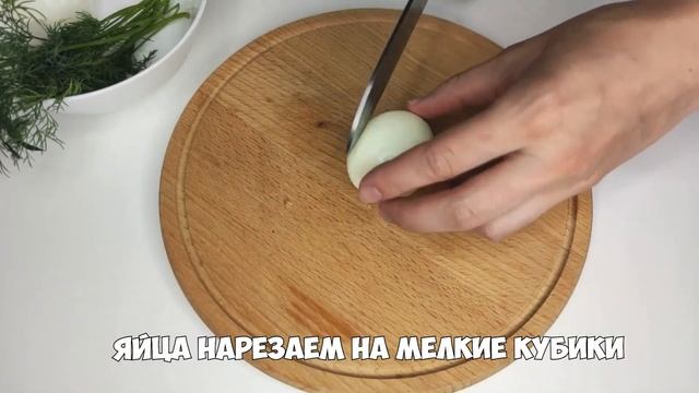 Тосты с тунцом. Сытная закуска на скорую руку.
