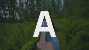 А — это Алтайский край!