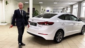 ЧЕСТНЫЙ ОБЗОР ОТ АВТО-ПАПАТАЙМ НА HYUNDAI ELANTRA 2018 ГОДА ПОЛНОЦЕННЫЙ КОМФОРТНЫЙ СЕДАН
